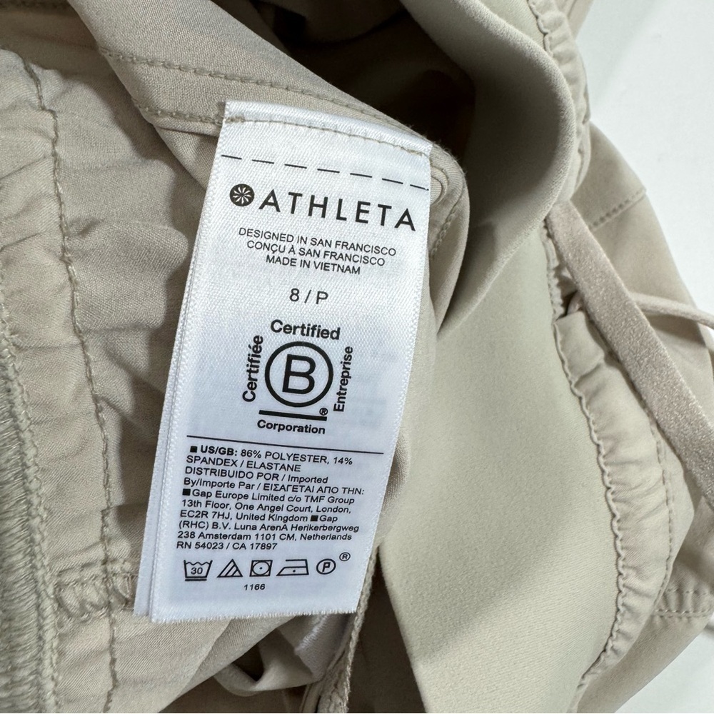 Athleta Attitude Jogger Pants Abalone Beige - Picture 5 of 10